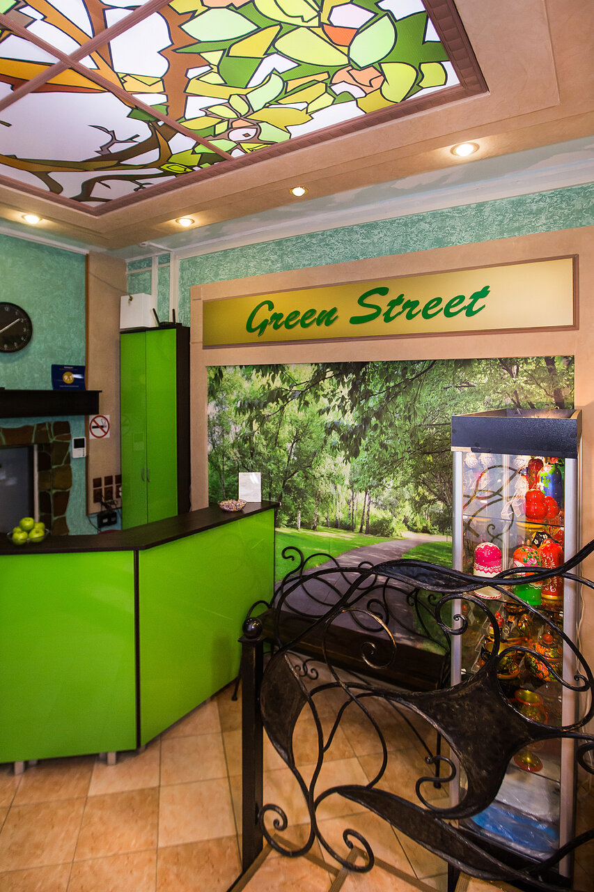 Гостиница Green Street Афонино