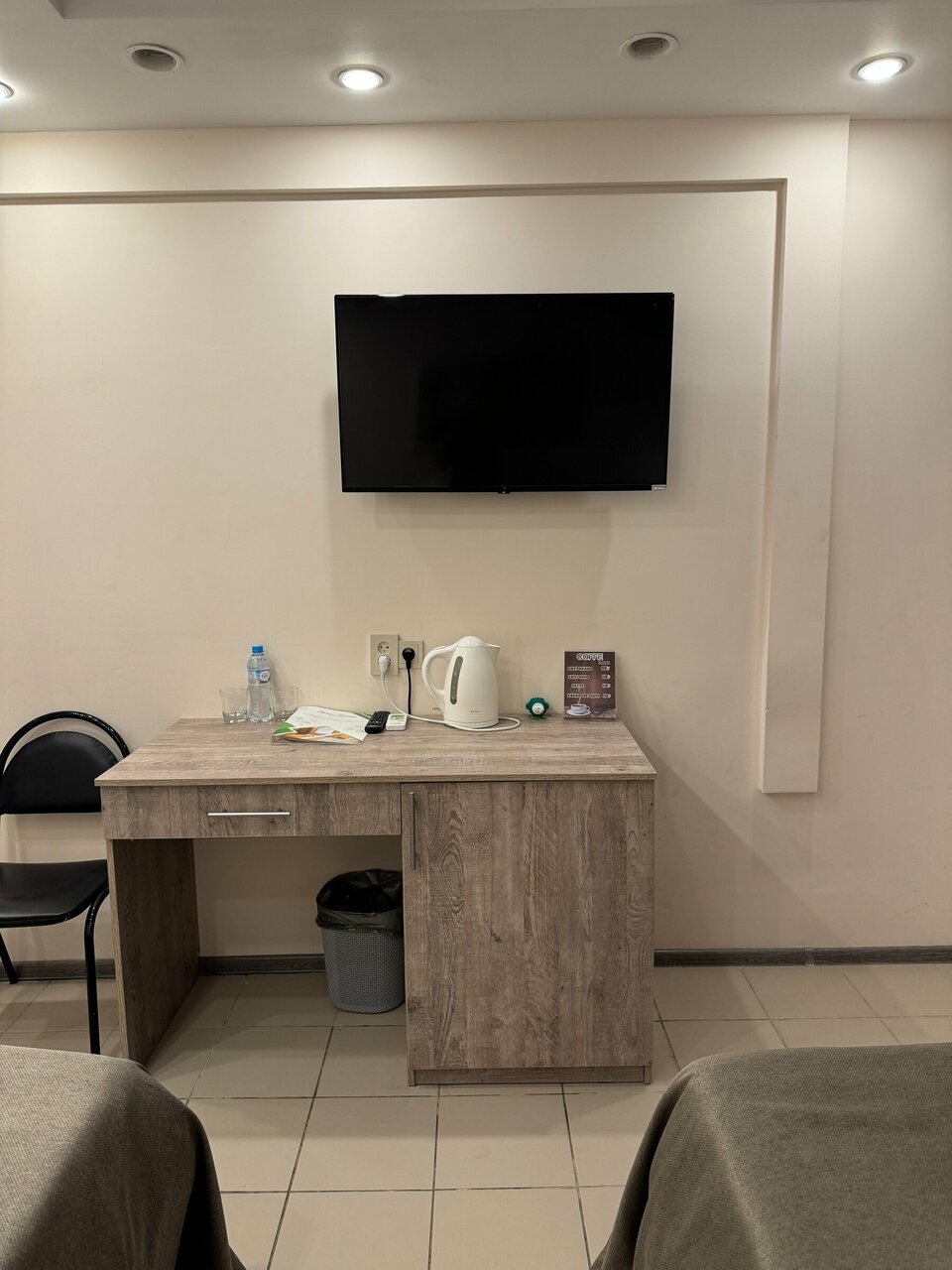 Гостиница Green Street Афонино