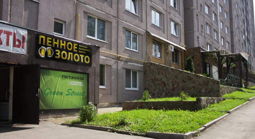 Гостиница Green Street Hotel Афонино-29