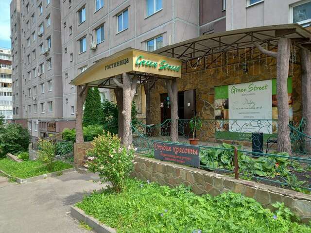 Гостиница Green Street Афонино-14