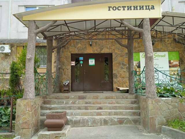 Гостиница Green Street Афонино-18