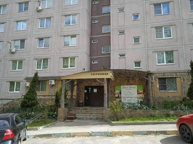 Гостиница Green Street Афонино-23
