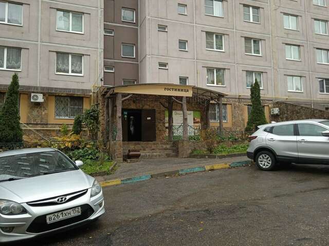 Гостиница Green Street Афонино-32