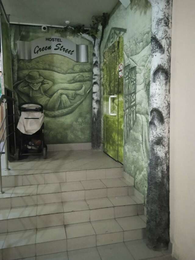 Гостиница Green Street Афонино-26