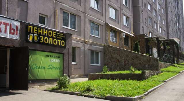 Гостиница Green Street Hotel Афонино-28